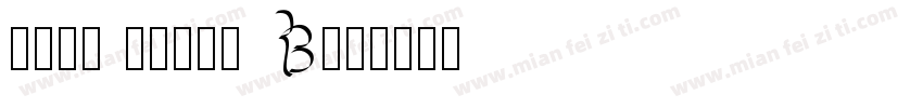Fang Zheng B字体转换
